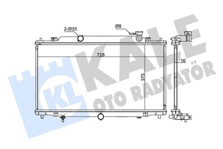 Радіатор охолодження Mazda 6, Cx-5 KALE OTO RADYATOR 347925