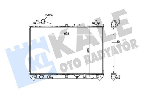 Радиатор охлаждения Suzuki Grand VItara II KALE OTO RADYATOR 350755 (фото 1)