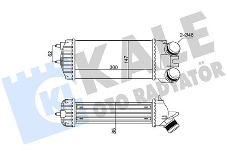 Радиатор интеркулера KALE OTO RADYATOR 352310