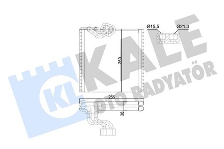 Бачок системи охолоджування KALE OTO RADYATOR 352995