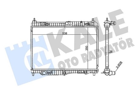 Радиатор охлаждения Ford B-Max, Ecosport, Fiesta Vi, Transit Courier Radiator KALE OTO RADYATOR 353880