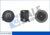 Электровентилятор отопителя Nissan Qashqai (14-), X-Trail T32 (14-) 2.0i, 2.5i KALE OTO RADYATOR 354850 (фото 1)