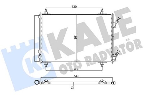 Радиатор кондиционера Citroen Belingo, C4, C4 I, C4 Picasso I KALE OTO RADYATOR 377900