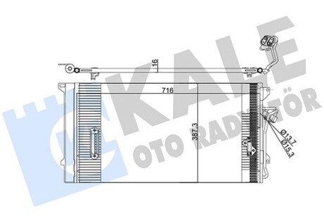 Радіатор кондиціонера Audi Q7 - Porsche Cayenne - Volkswagen Touareg Condenser KALE OTO RADYATOR 382100