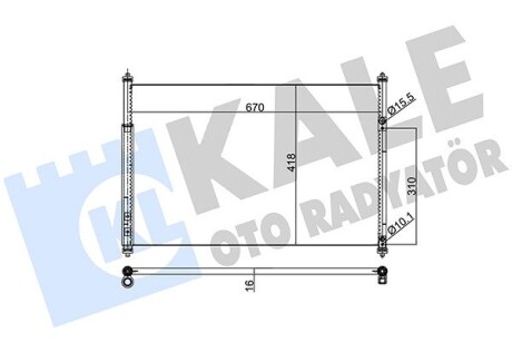 Радиатор кондиционера Suzuki Grand Vitara II KALE OTO RADYATOR 383000