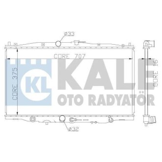 Радіатор охолодження KALE OTO RADYATOR 384100