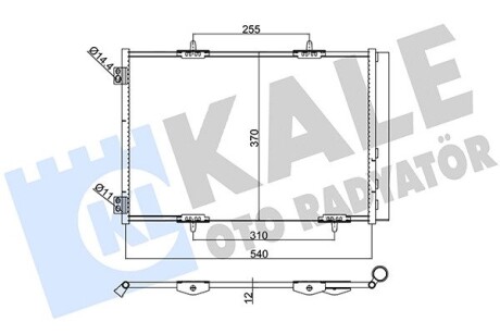 Радиатор кондиционера Citroen C2, C3 I, C3 II, C3 III, C3 Picasso KALE OTO RADYATOR 385400