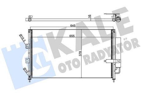 Радіатор кондиціонера Honda Civic VIII KALE OTO RADYATOR 386900