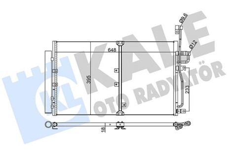 Радіатор кондиціонера Chevrolet Captiva, Opel Antara KALE OTO RADYATOR 391000