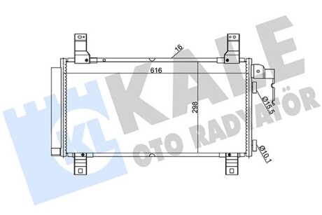 Радіатор кондиціонера Mazda 6 Condenser KALE OTO RADYATOR 392100