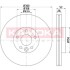 Гальмiвнi диски FORD MONDEO IV 07- KAMOKA 103292 (фото 1)