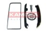 Ланцюг ГРМ к-т SEAT ALTEA 04-/IBIZA 08-18/LEON 05-13/SKODA FABIA 06-14 KAMOKA 7001629 (фото 1)