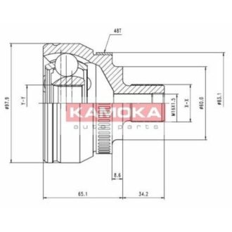 Шарнирный комплект, приводной вал KAMOKA 7050 (фото 1)