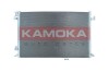 Радiатор кондицiонера FIAT CROMA 05-11/OPEL SIGNUM 03-08/VECTRA C 02-09 KAMOKA 7800014 (фото 1)