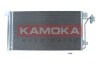 Радiатор кондицiонера VW CALIFORNIA 03-15/CARAVELLE 03-15/MULTIVAN 03-15 KAMOKA 7800144 (фото 1)