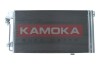 Радiатор кондицiонера VW CALIFORNIA 03-15/CARAVELLE 03-15/MULTIVAN 03-15 KAMOKA 7800144 (фото 2)