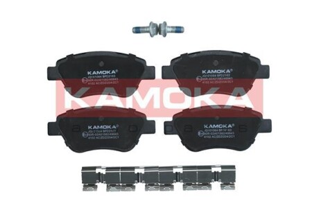 Гальмiвнi колодки дисковi KAMOKA JQ101064