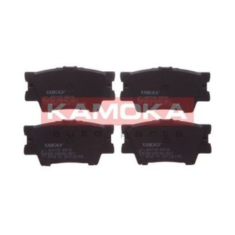 Гальмiвнi колодки дисковi KAMOKA JQ101103
