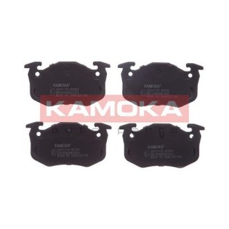 Колодки гальмівні дискові, комплект KAMOKA JQ1011116