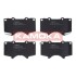 Гальмiвнi колодки дисковi 135mm TOYOTA 4 RUNNER 02-/LAND CRUISER 02- KAMOKA JQ101111 (фото 1)