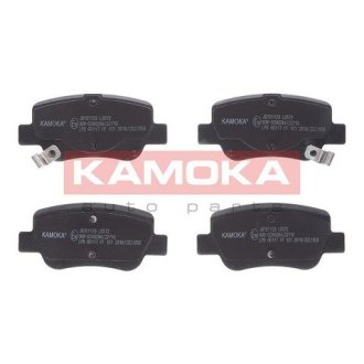 Комплект тормозных колодок, диски стояночной тормозной сист. KAMOKA JQ101129 (фото 1)