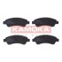 Гальмiвнi колодки дисковi CITROEN BERLINGO 96-/C4 04-/XSARA 97-05/PEUGEOT 206/207/208 KAMOKA JQ1012798 (фото 1)