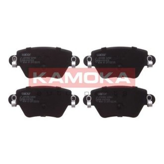 Гальмiвнi колодки дисковi FORD MONDEO III 00- KAMOKA JQ1012832 (фото 1)