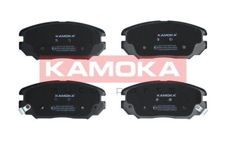 Гальмiвнi колодки дисковi HYUNDAI GRANDEUR 05-11/IX20 10-/SONATA IV 01-04/KIA MAGNETIS KAMOKA JQ101330