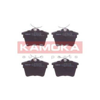 Колодки гальмівні дискові, комплект KAMOKA JQ1013454