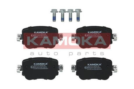 Гальмiвнi колодки дисковi AUDI A1 10-18/Q3 14-18/SEAT ALHAMBRA 15-/LEON 12-/SKODA OCT KAMOKA JQ101375