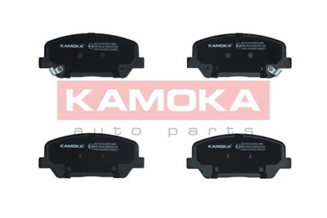 Гальмiвнi колодки дисковi HYUNDAI i30 11-/KIA PRO CEED 12-/CEED 12- KAMOKA JQ101410