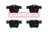 Гальмiвнi колодки дисковi CITROEN C4 PICASSO II/GRAND PICASSO II 13- KAMOKA JQ101450 (фото 1)