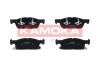 Гальмiвнi колодки дисковi FORD GALAXY 15-/S-MAX 15- KAMOKA JQ101452 (фото 1)