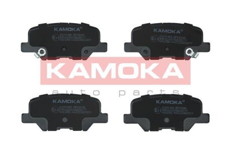 Гальмiвнi колодки дисковi CITROEN C4 AIRCROSS 12-/MAZDA 6 12-/MITSUBISHI ASX 10- KAMOKA JQ101465 (фото 1)