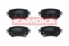 Гальмiвнi колодки дисковi MAZDA 6 12- KAMOKA JQ101469 (фото 1)