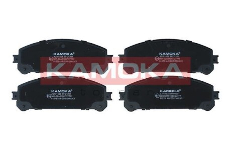 Гальмiвнi колодки дисковi KAMOKA JQ101525