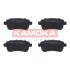 Гальмiвнi колодки дисковi RENAULT MEGANE 08-/SCENIC 09- KAMOKA JQ1018364 (фото 1)