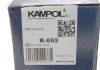 Накладки тормозные KAMPOL K-692 (фото 3)