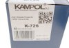 Накладки тормозные KAMPOL K-726 (фото 4)