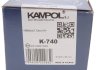 Комплект гальмівних колодок KAMPOL K-740 (фото 6)