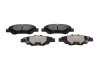 Колодки гальмівні дискові, комплект KAVO KBP-2045 (фото 1)