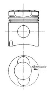 Вкладыши KOLBENSCHMIDT 90669600