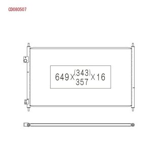 Радиатор, охлаждения дивгателя KOYORAD CD080507