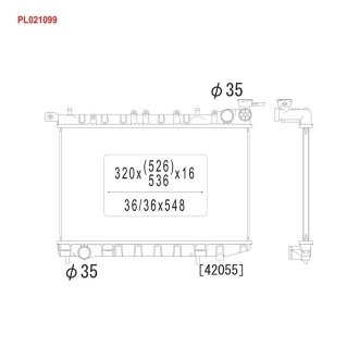 Радиатор, охлаждения дивгателя KOYORAD PL021099