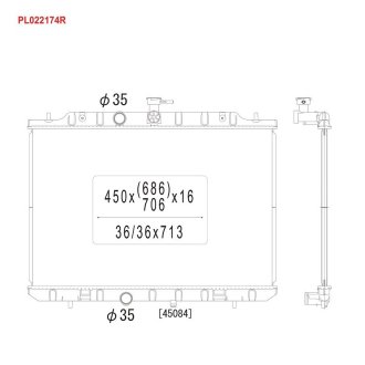 Радиатор, охлаждения дивгателя KOYORAD PL022174R