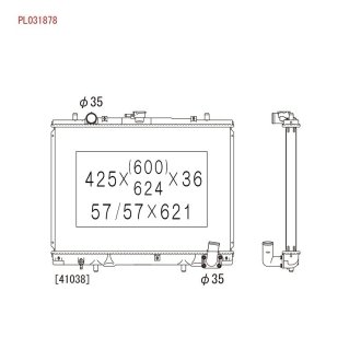 Радиатор, охлаждения дивгателя KOYORAD PL031878