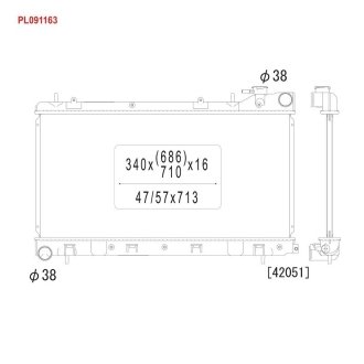 Радиатор, охлаждения дивгателя KOYORAD PL091163
