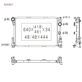 Радиатор, охлаждения дивгателя KOYORAD PL413011