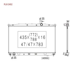 Радиатор, охлаждения дивгателя KOYORAD PL812452