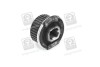 Сайлентблок балки MERCEDES W202/W124/W201 "R "82-"02 LEMFORDER 1098401 (фото 4)